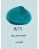 شامپو رنگ مارال - شماره 8/15  aquamarine